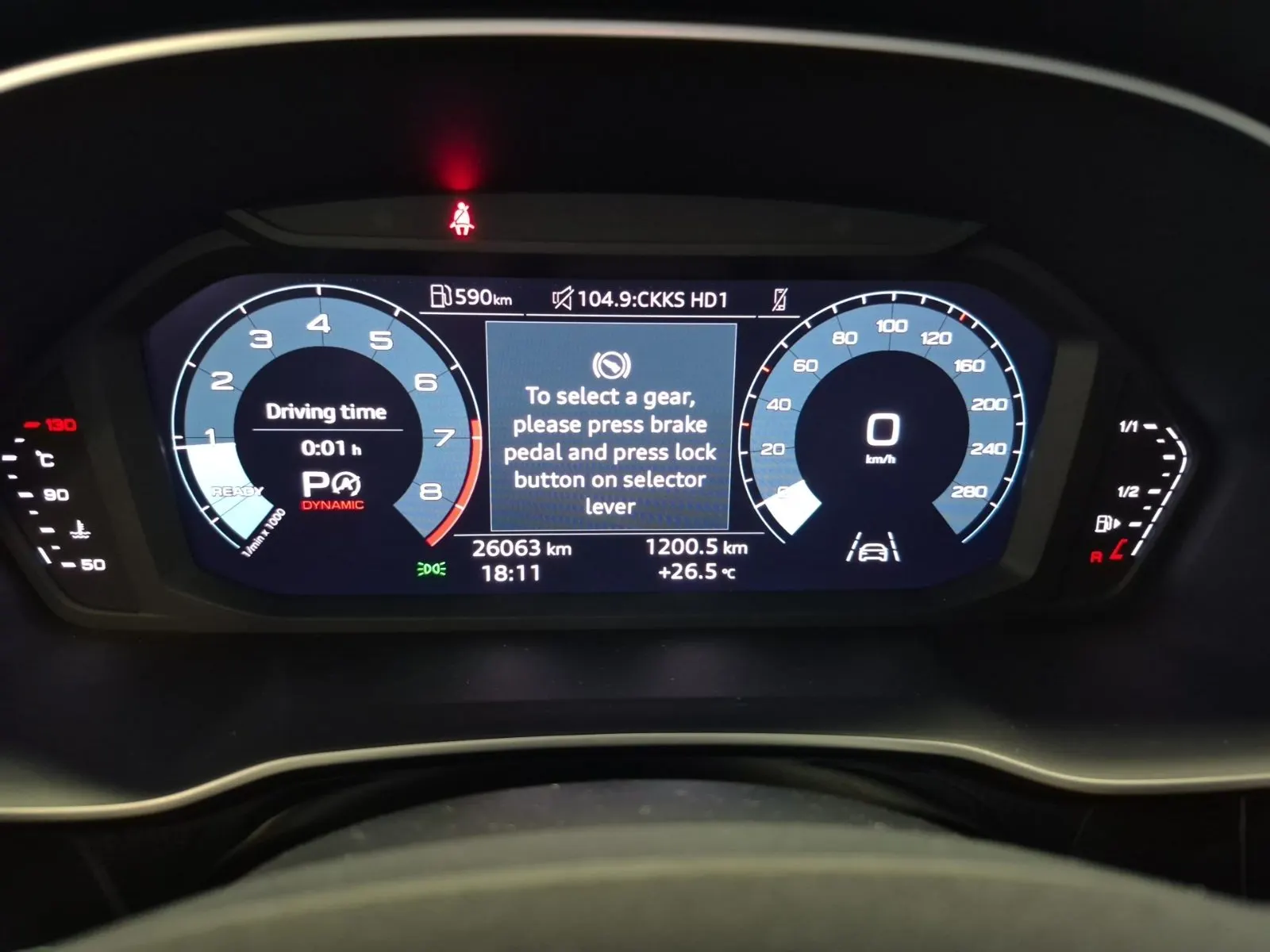 Odometer Photo