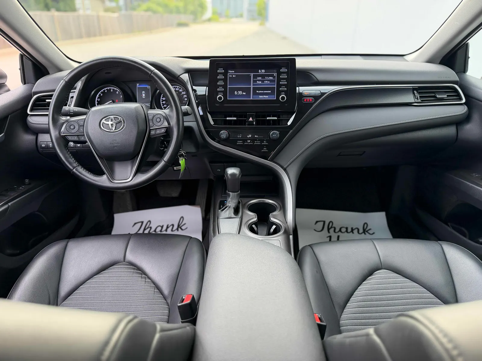 Console