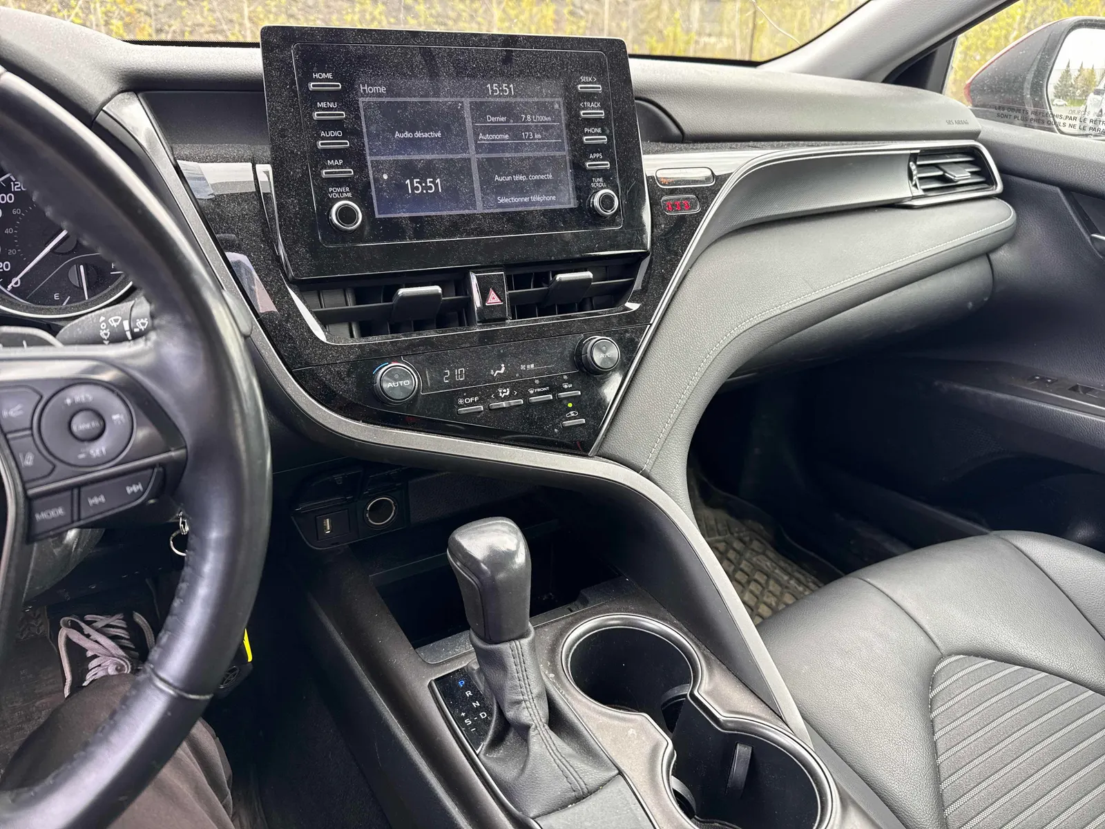 Console