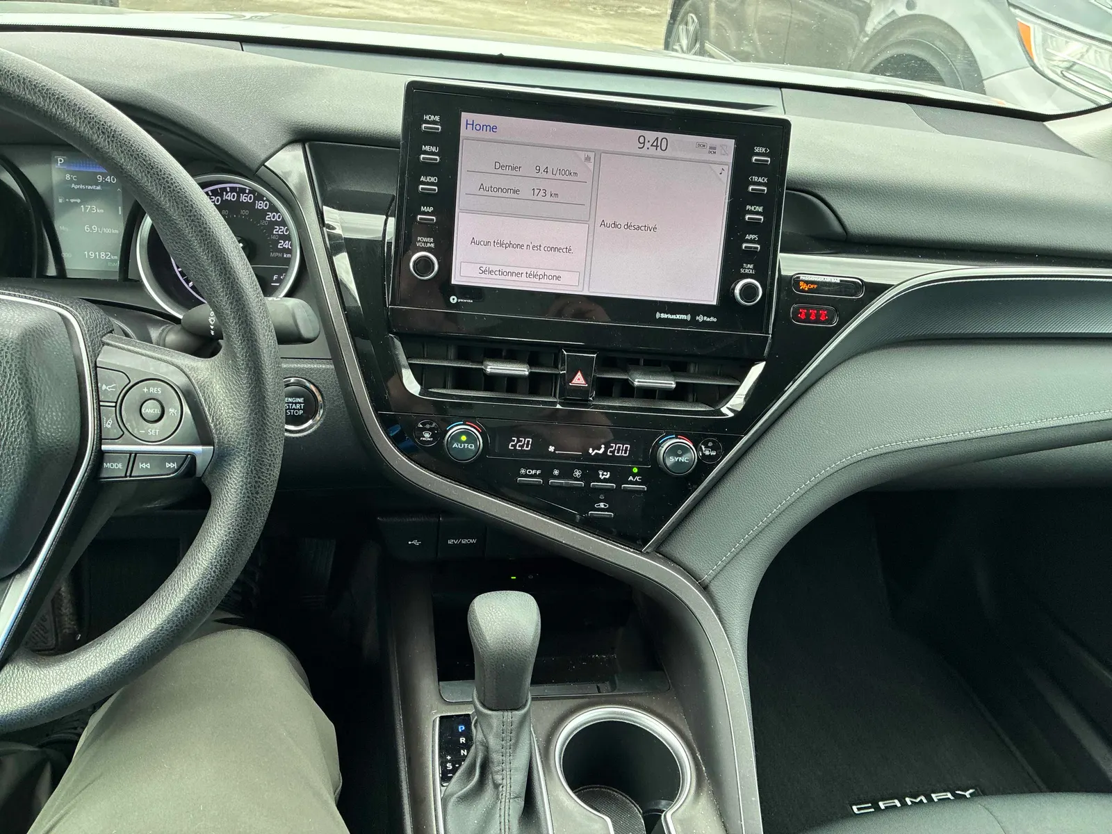 Console