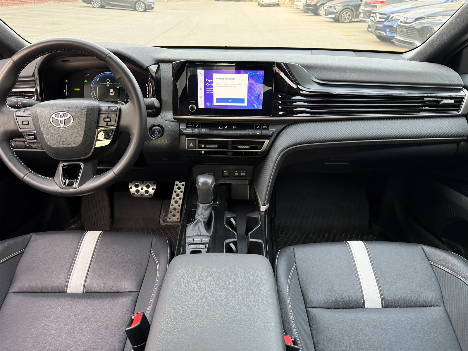 Console