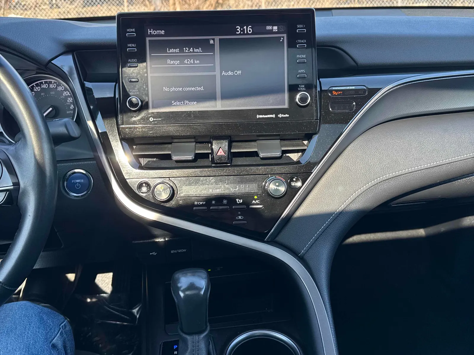 Console