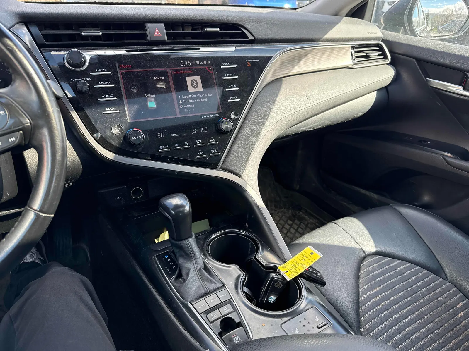 Console