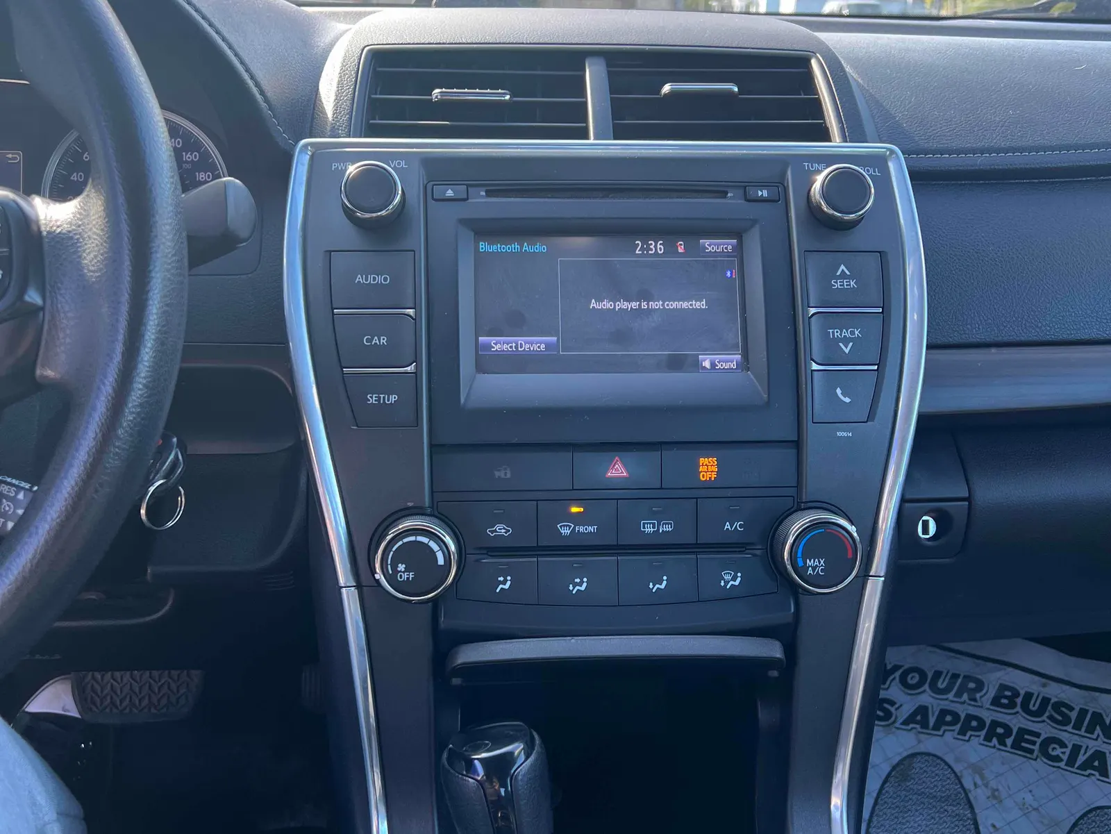 Console
