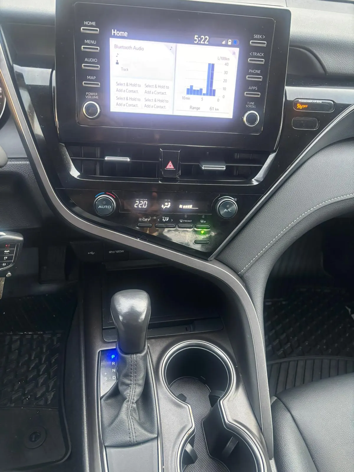 Console