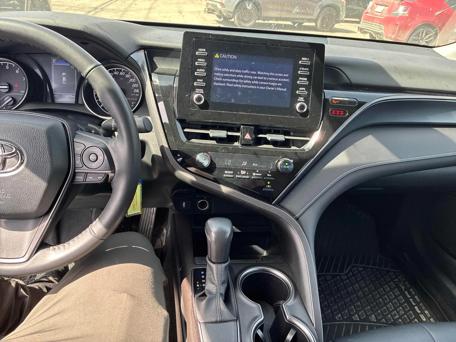 Console