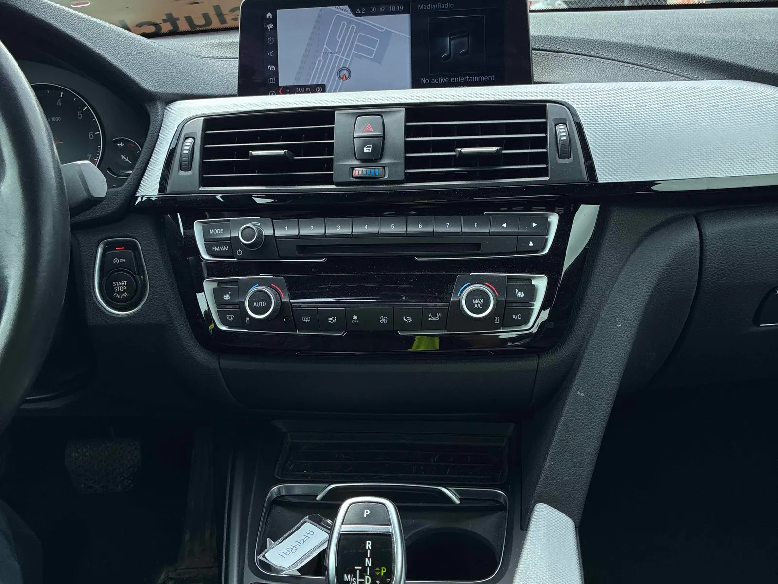 Console