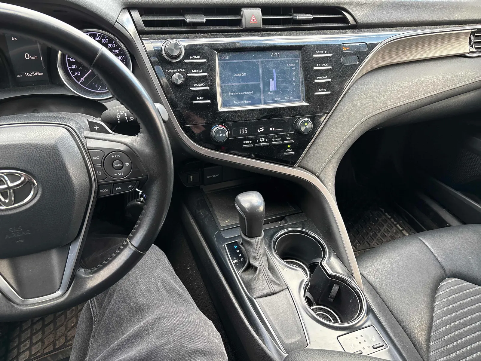 Console