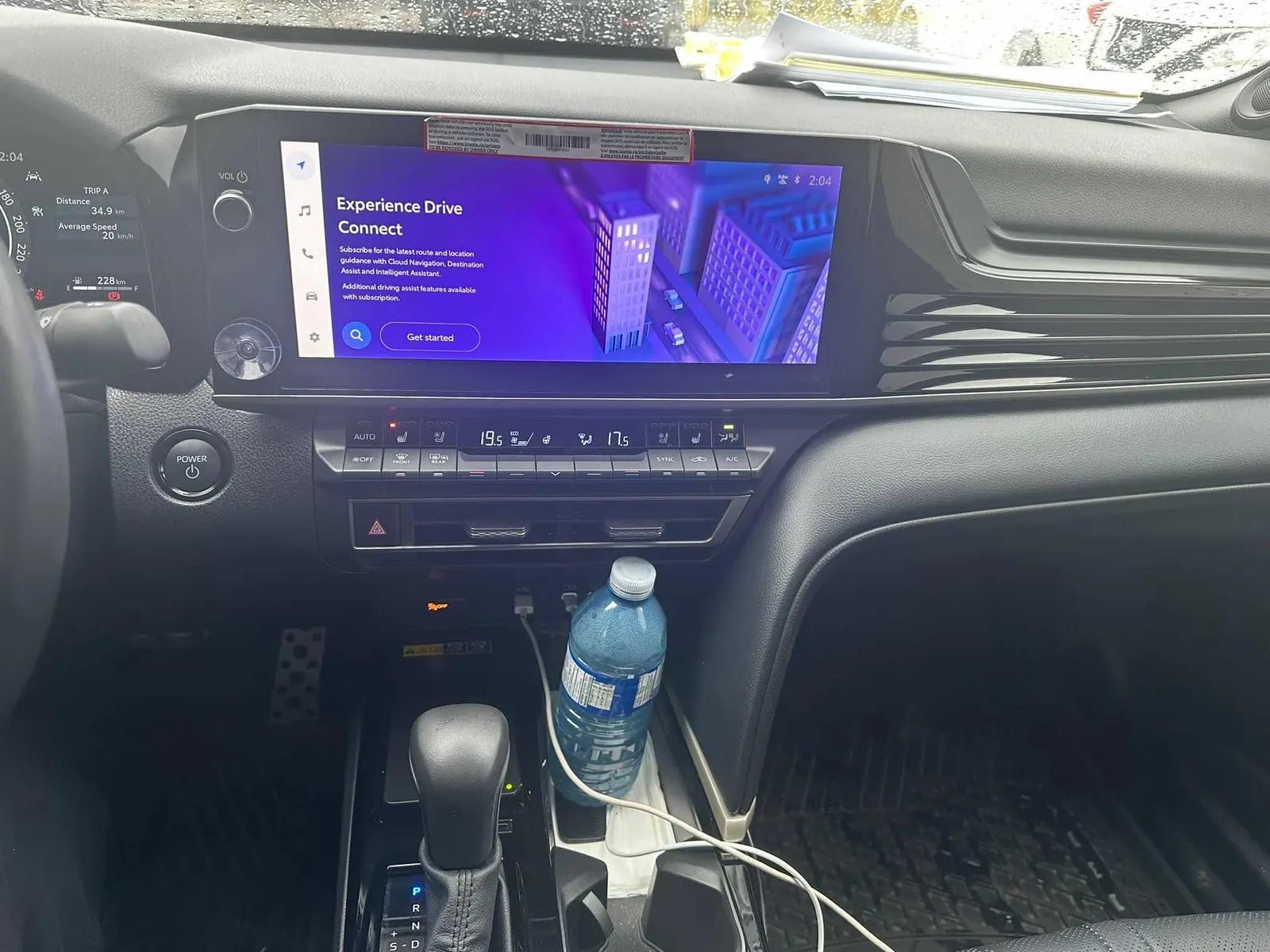 Console