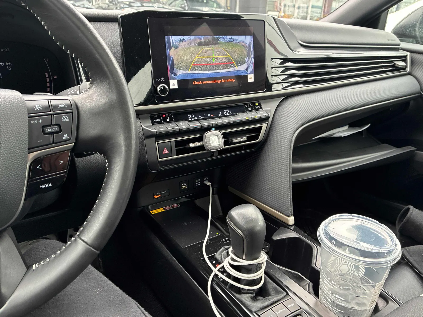 Console