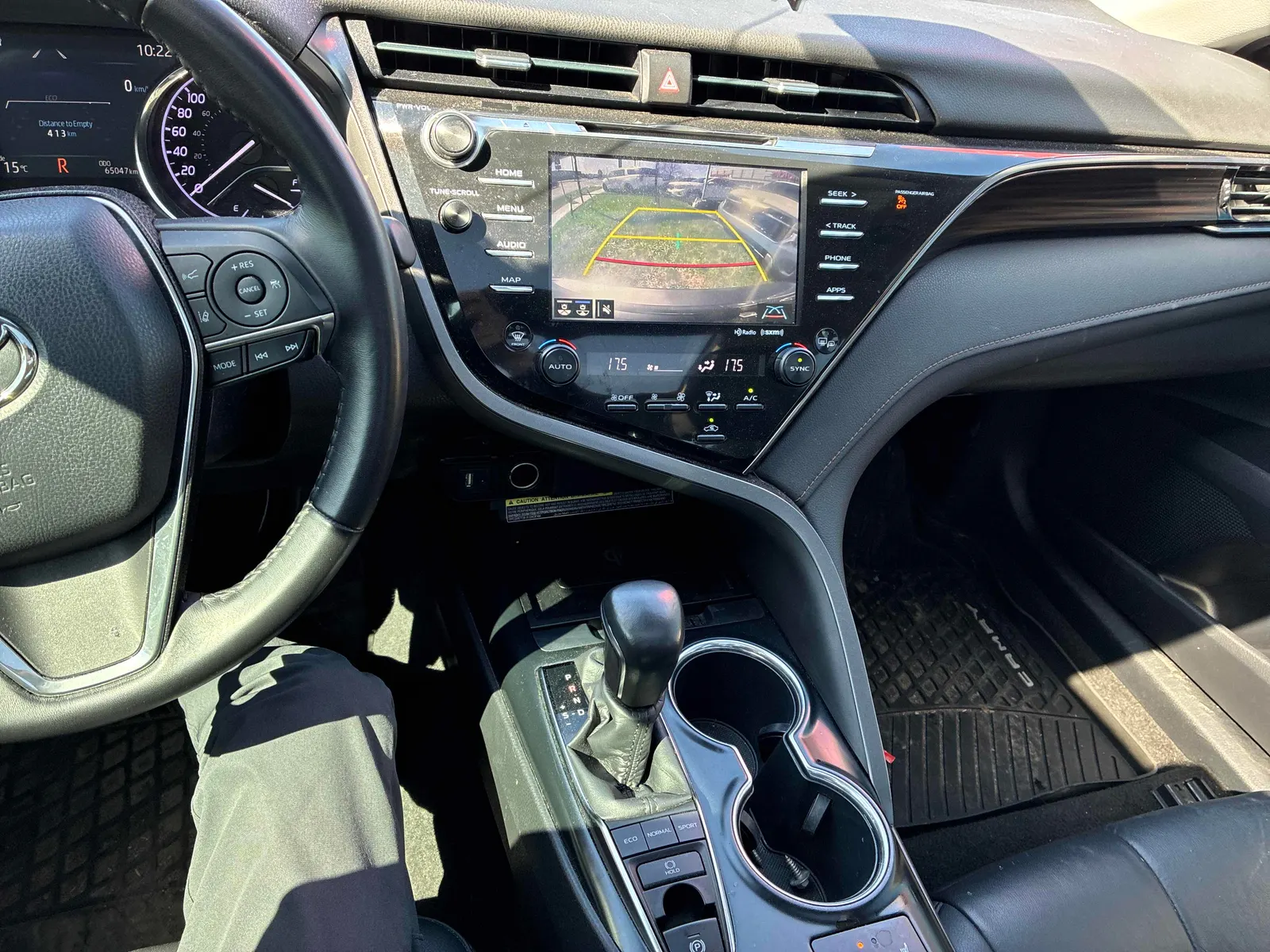 Console