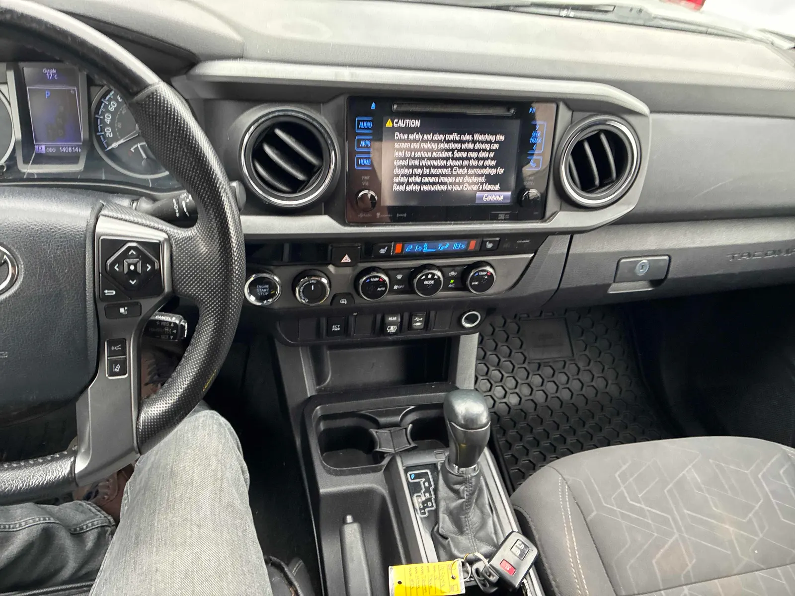 Console
