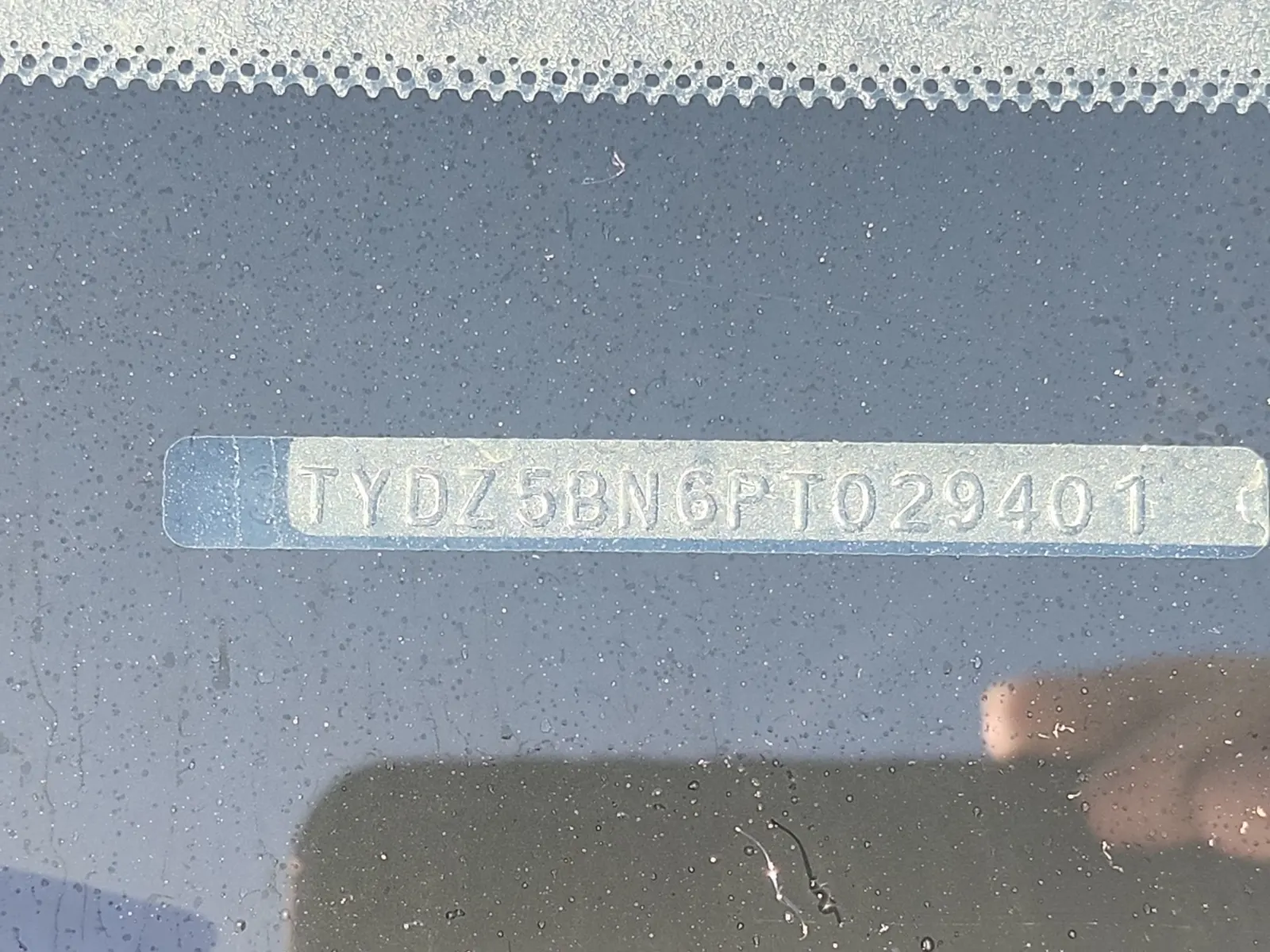 Dash VIN Plate Photo