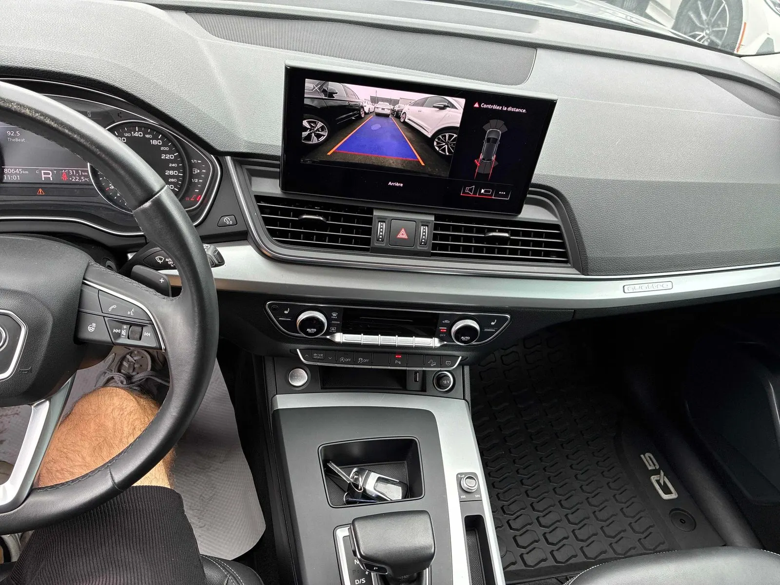 Console