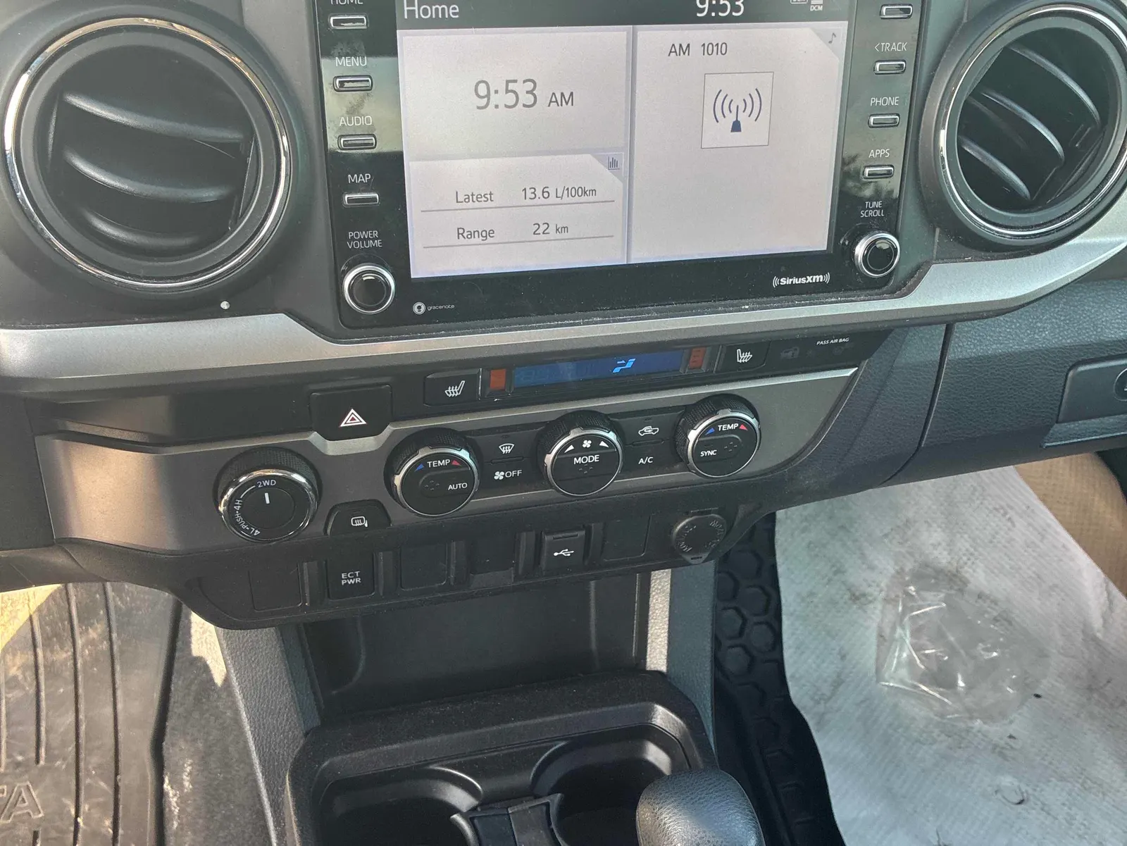 Console