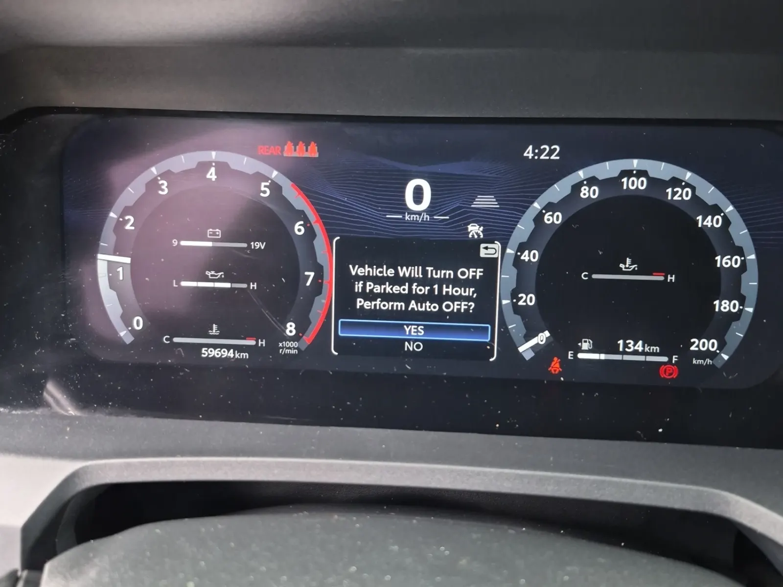 Odometer Photo