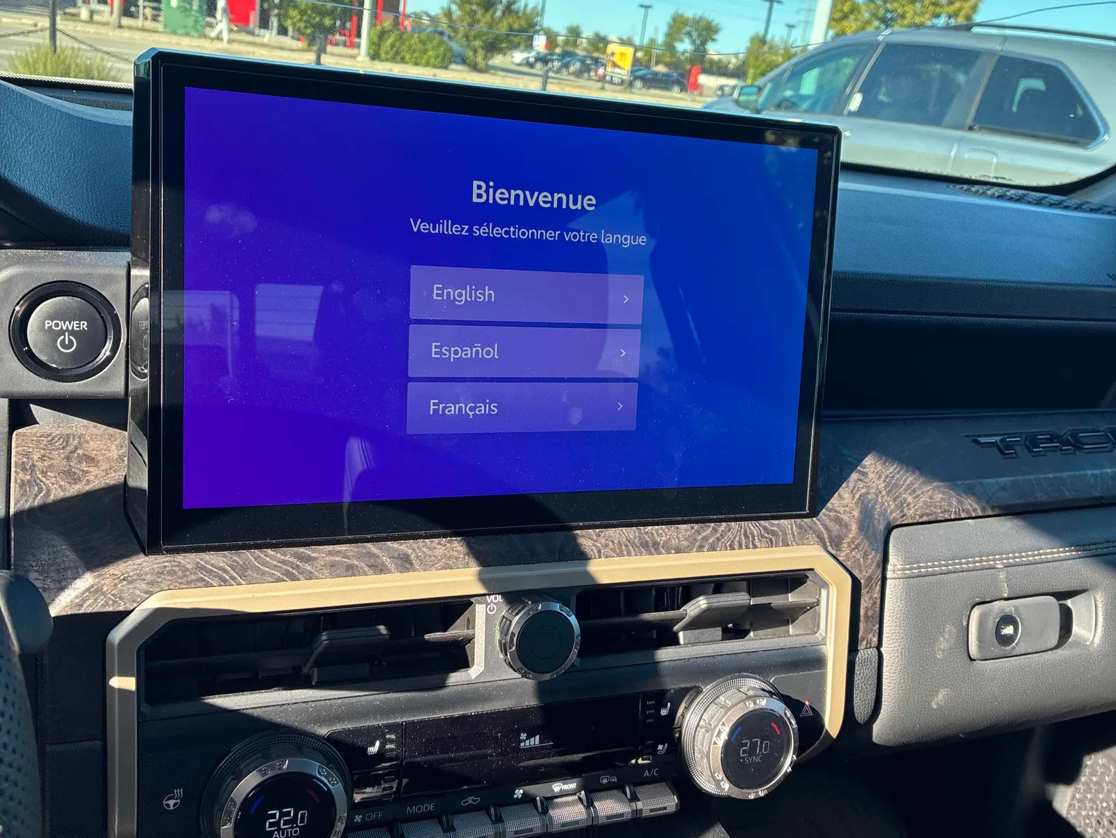 Console