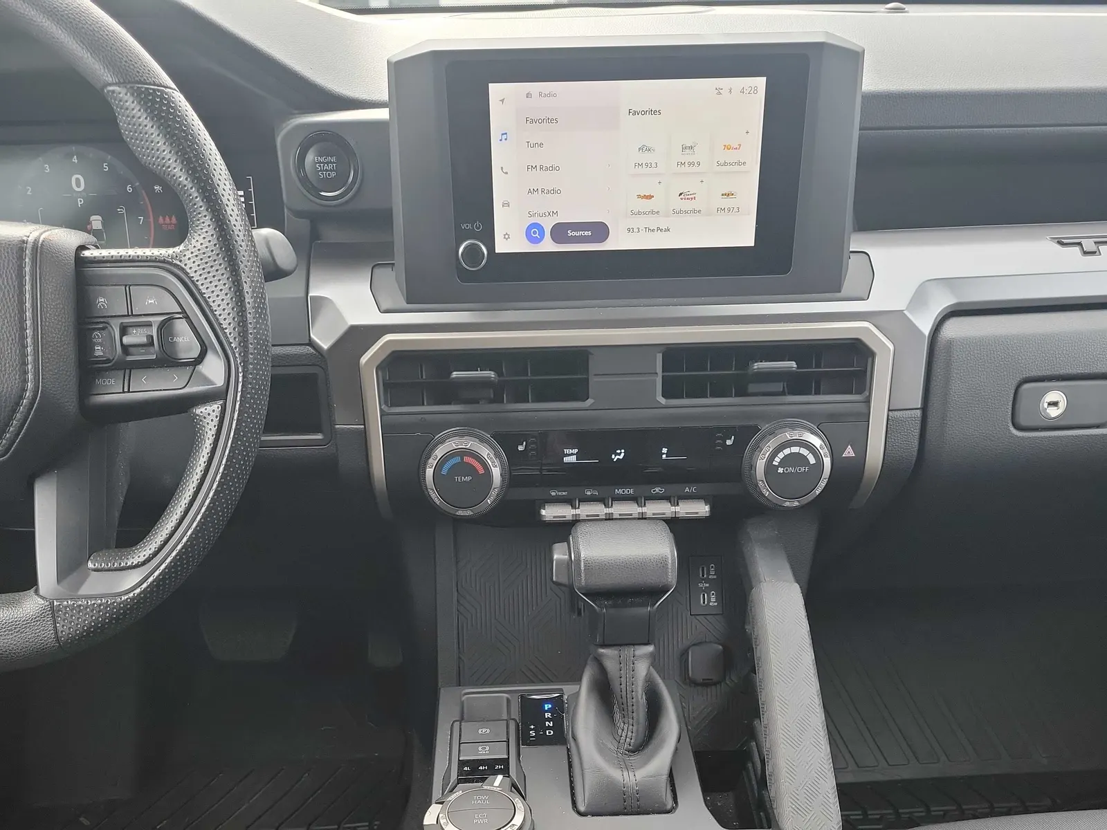 Console