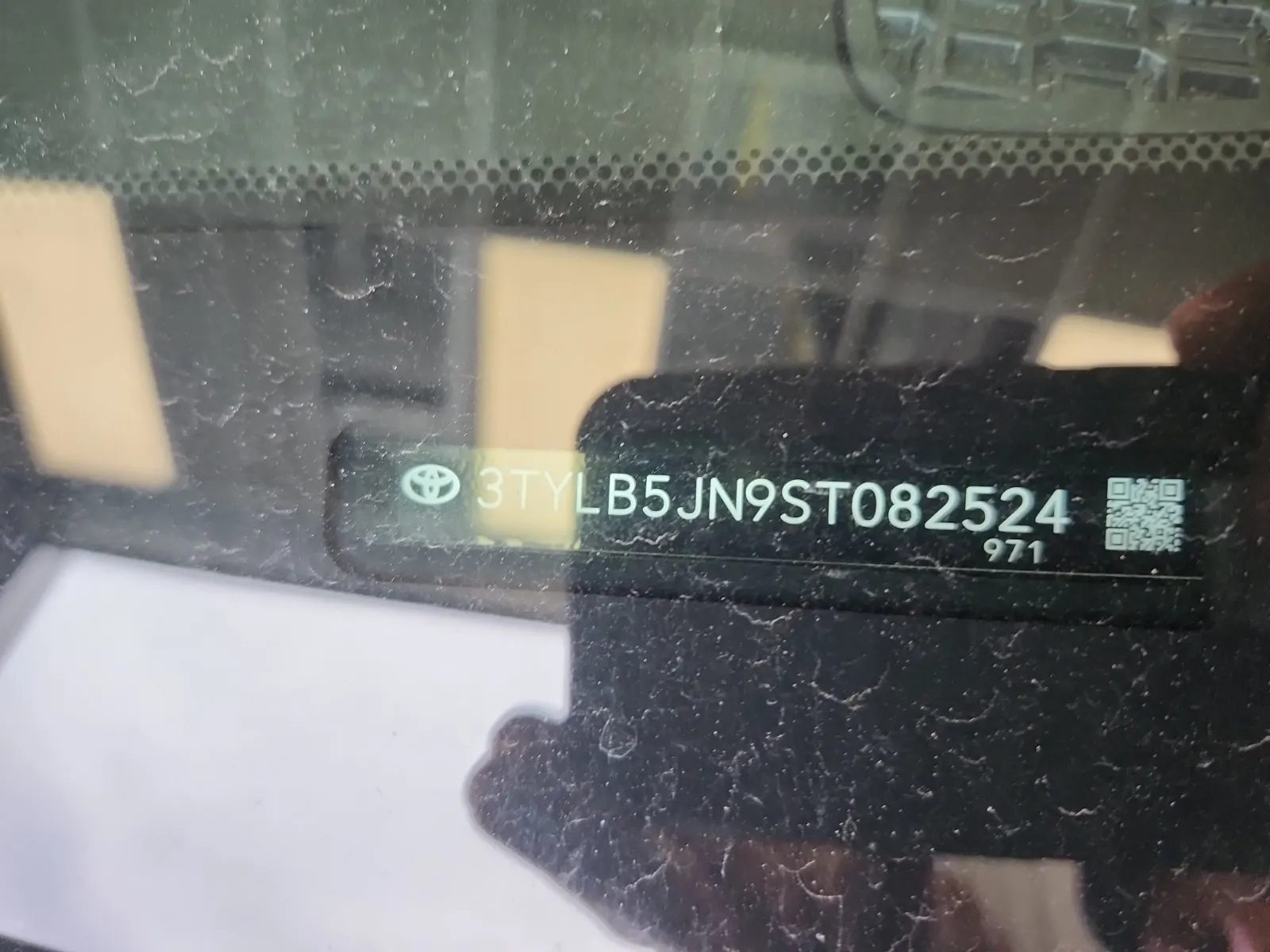 Dash VIN Plate Photo