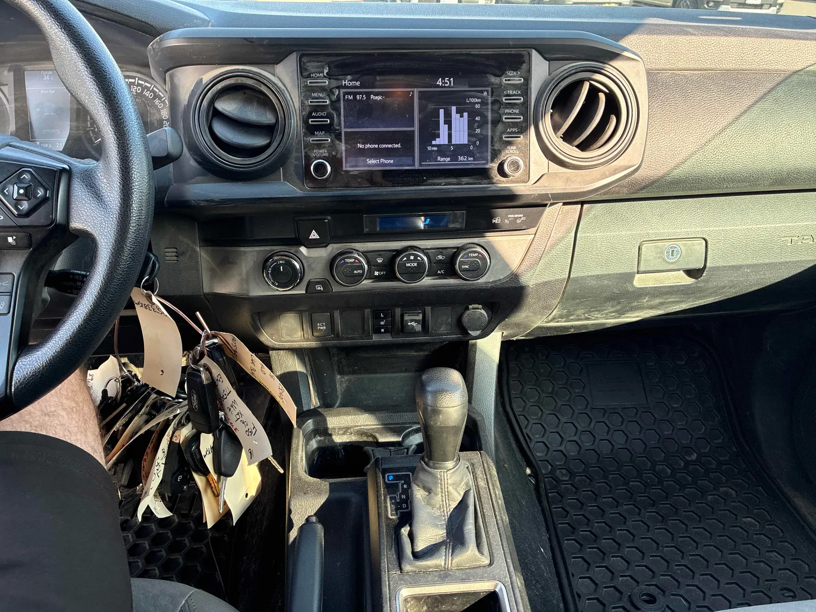 Console