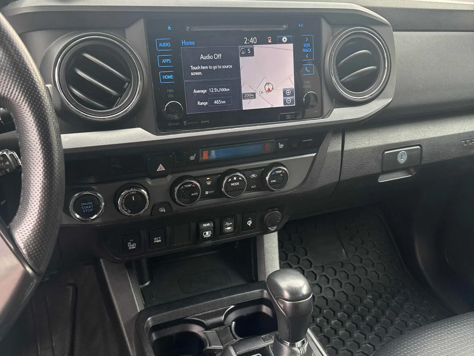 Console