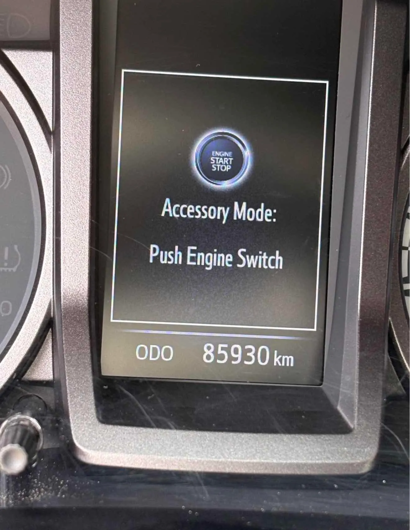 Console