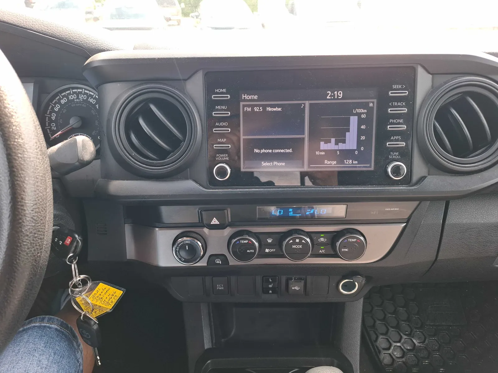 Console