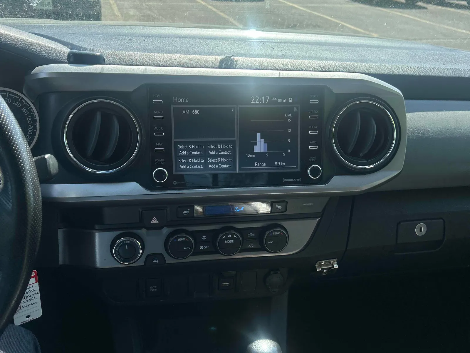 Console