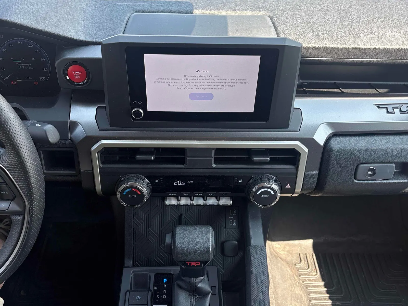 Console
