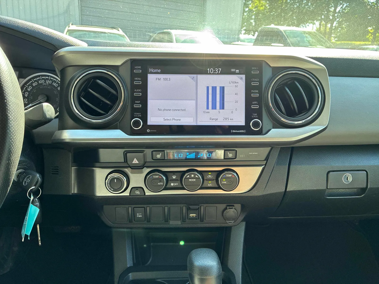 Console