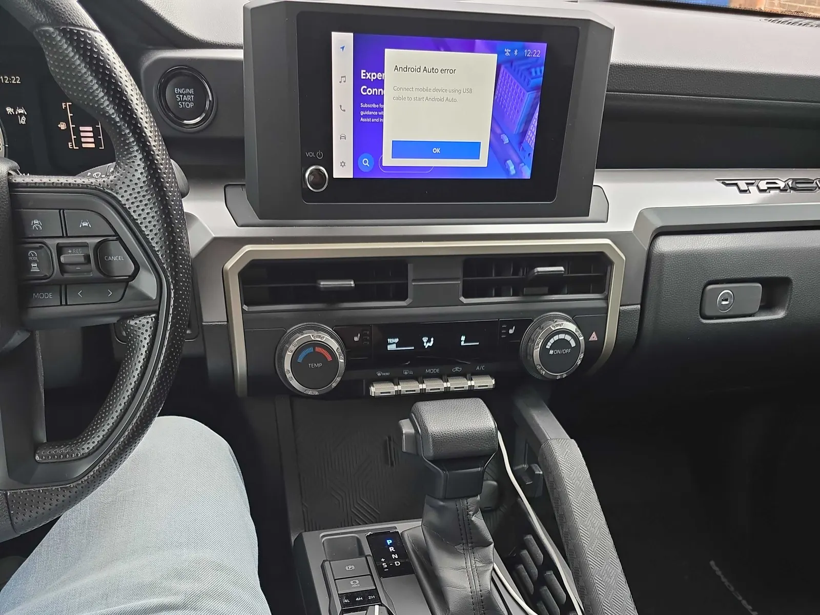 Console