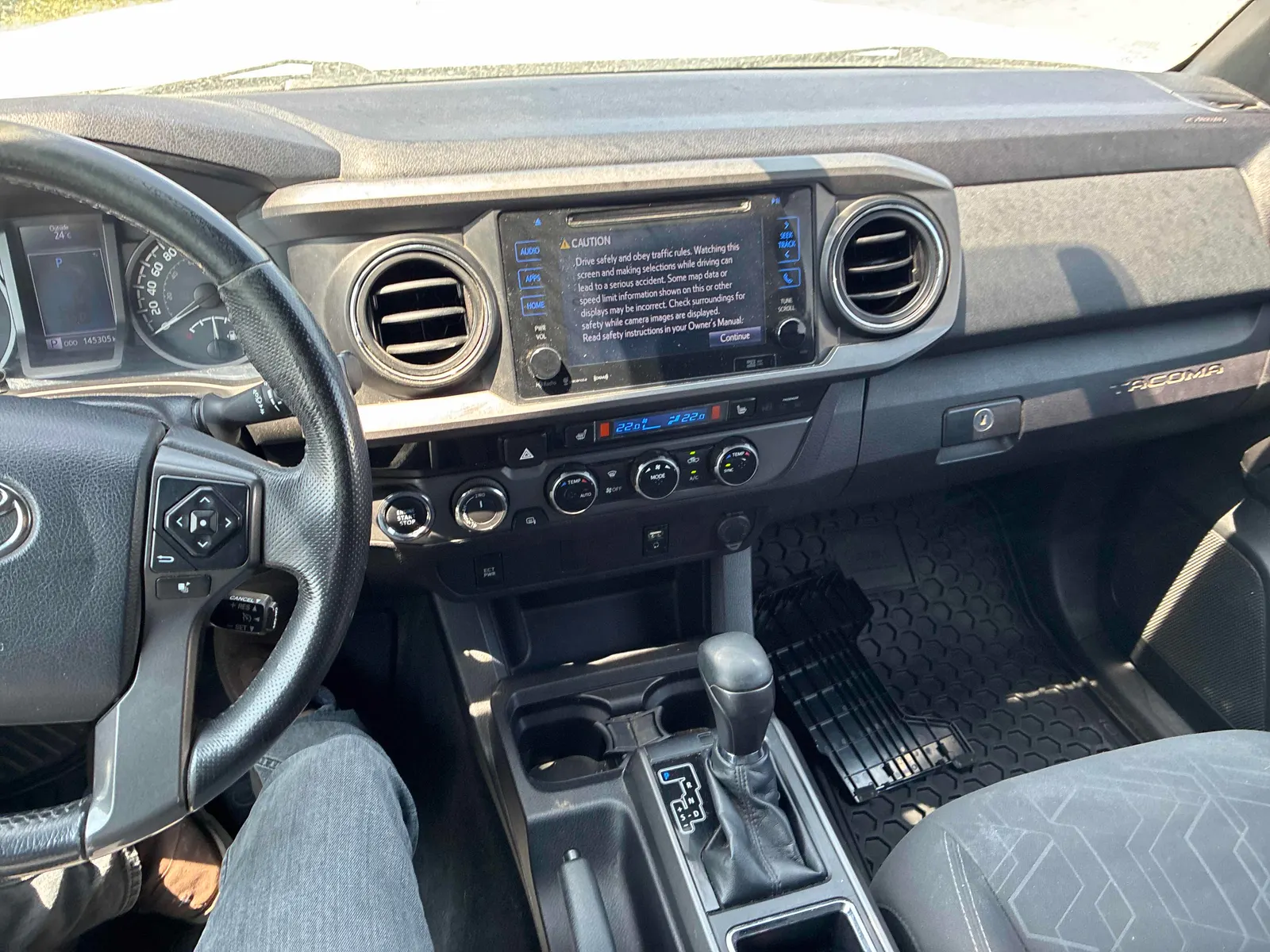 Console