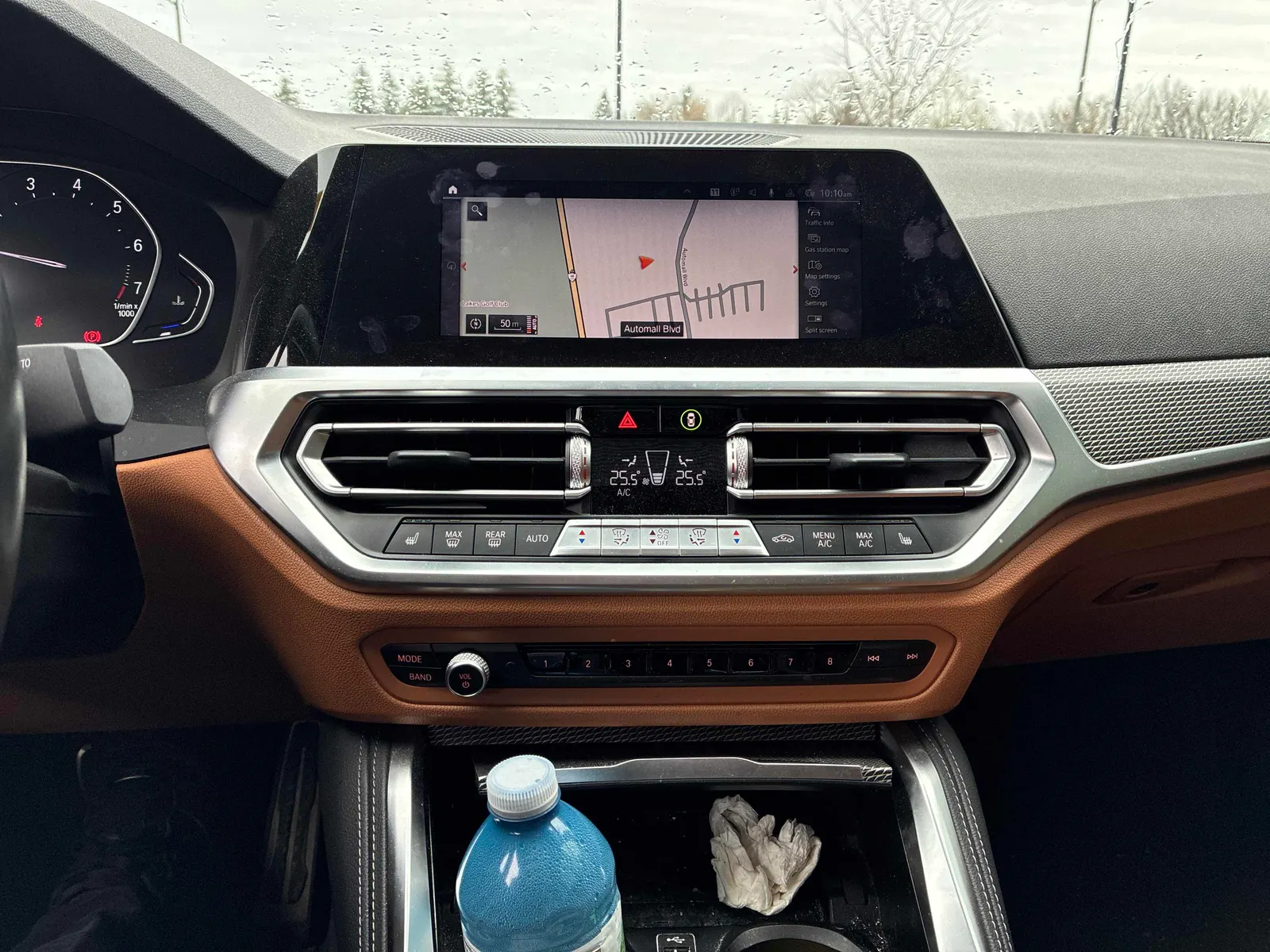 Console