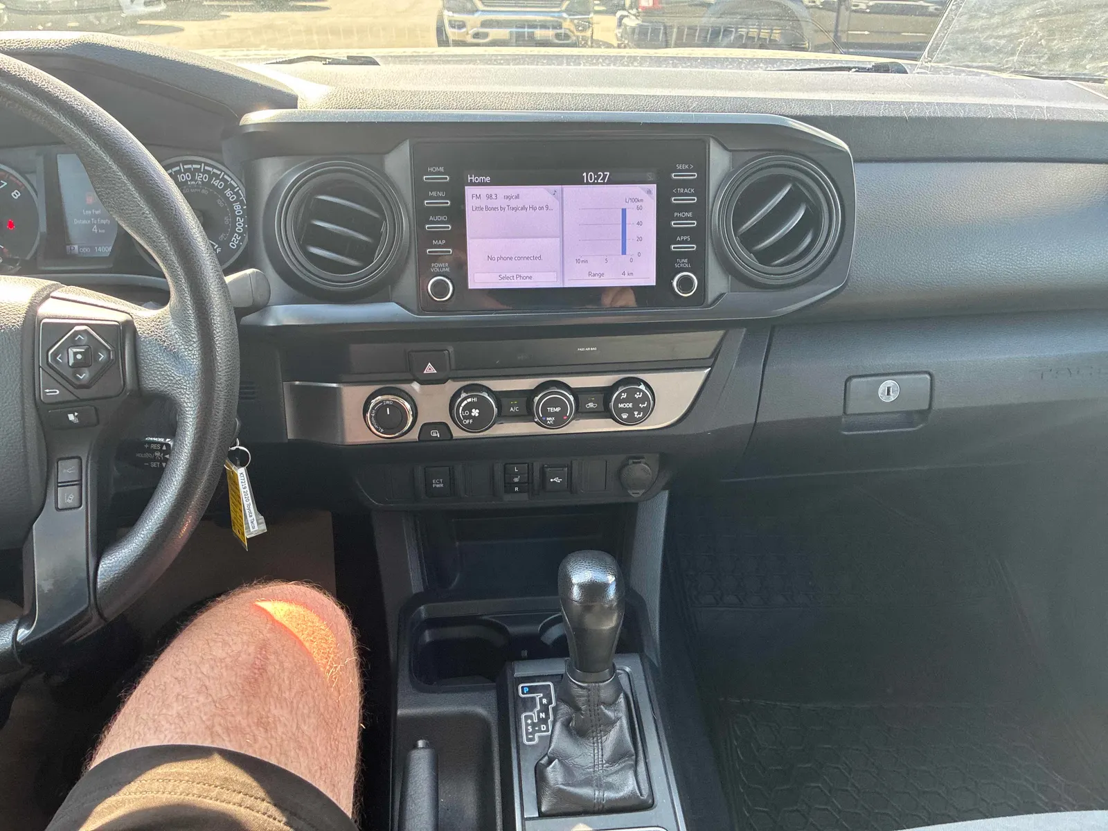Console