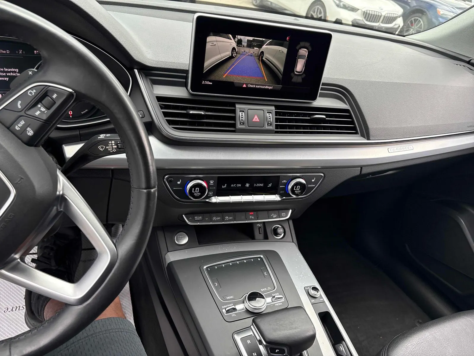 Console