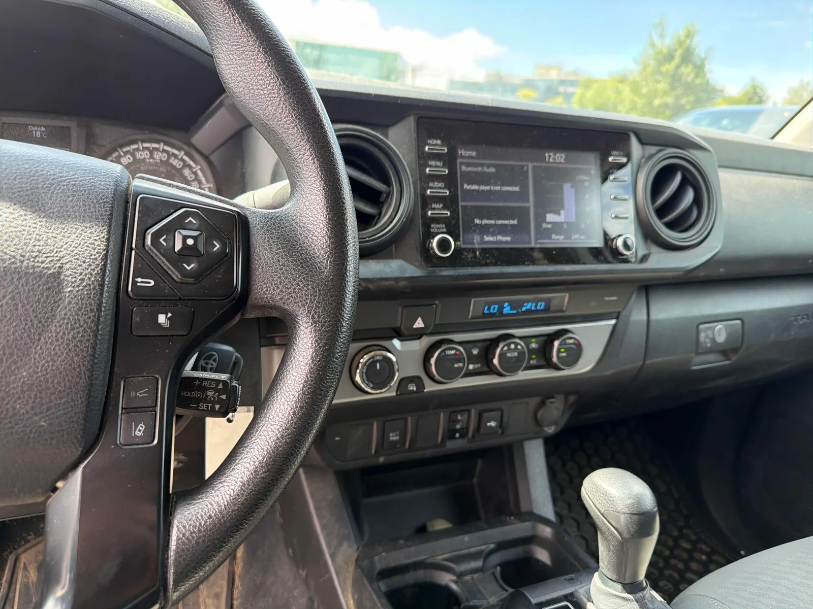 Console