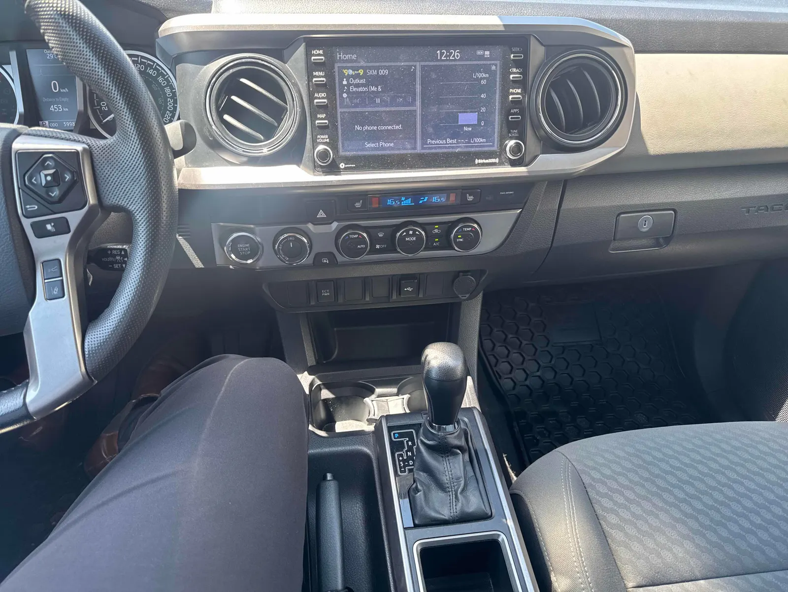 Console