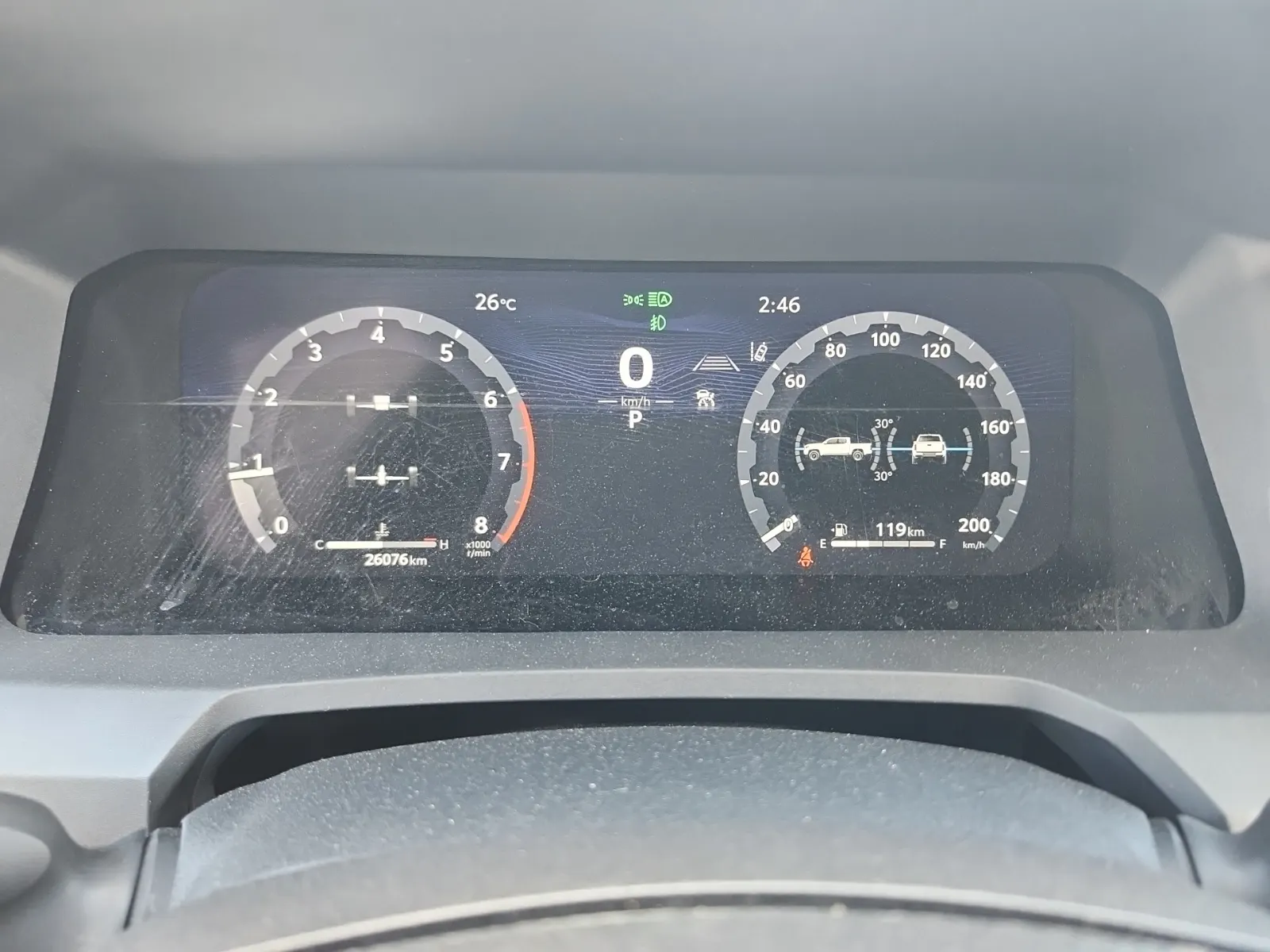 Odometer Photo