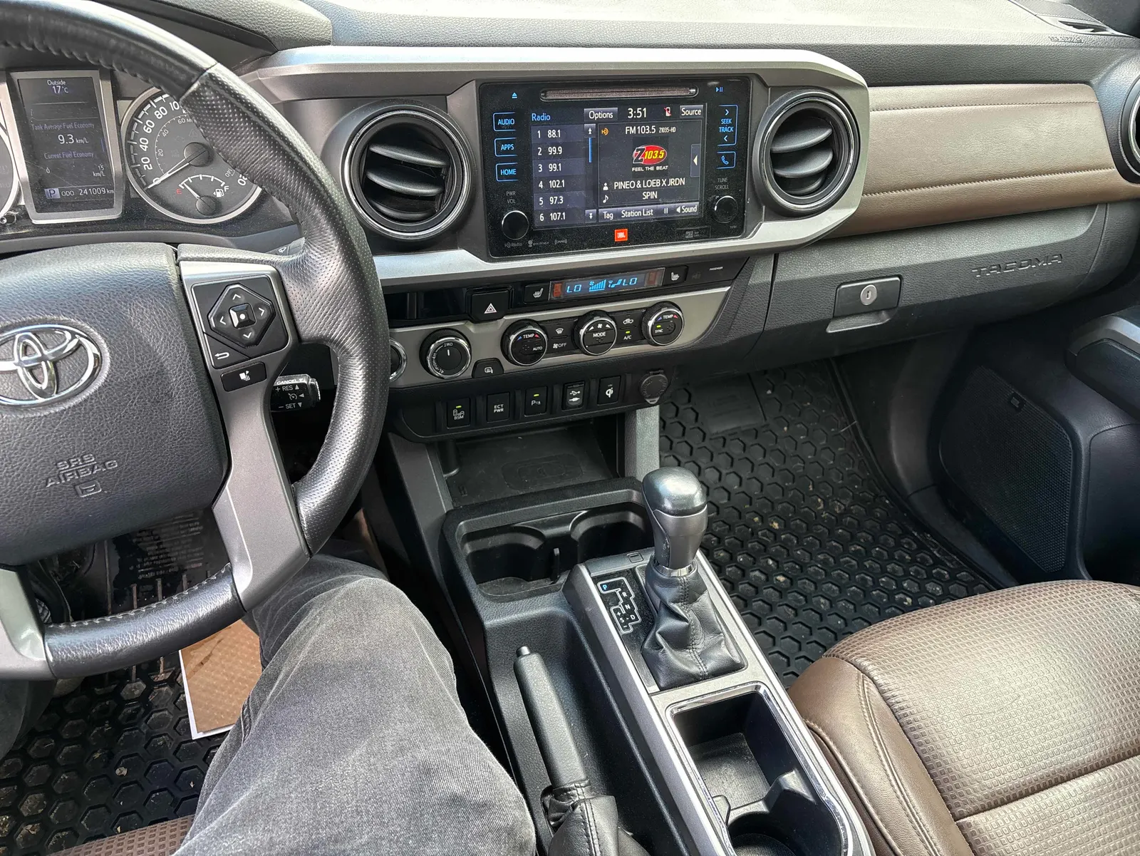 Console