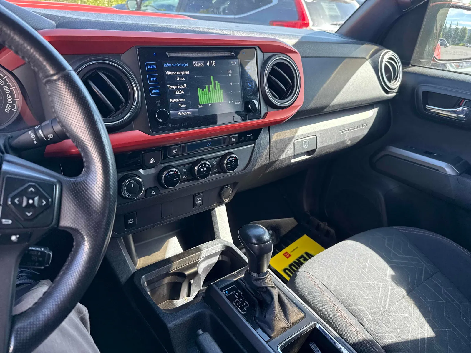 Console