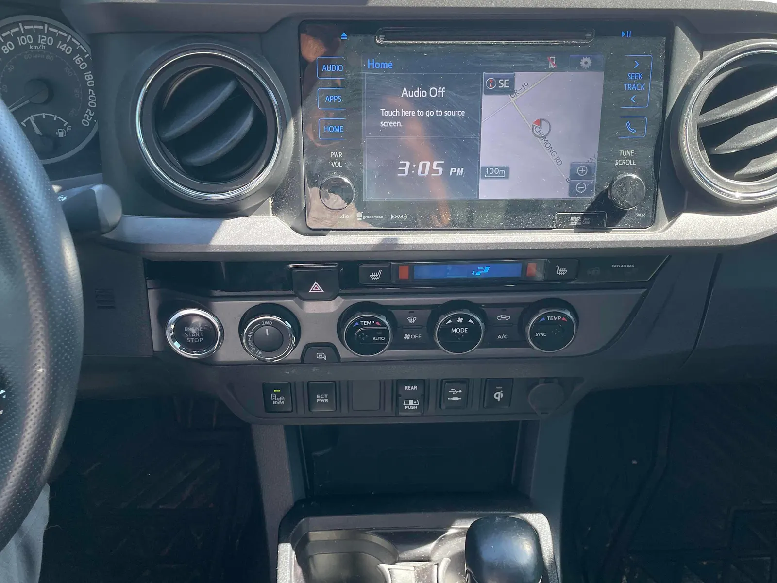 Console