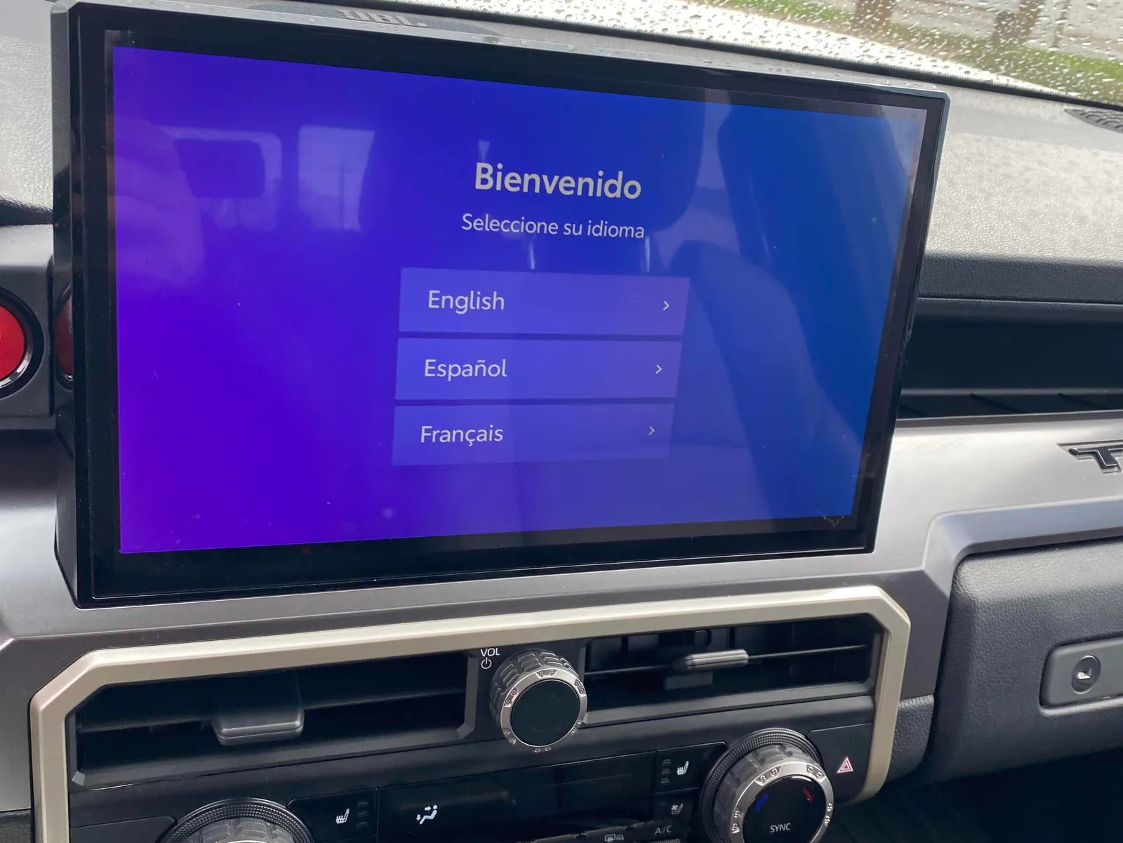 Console