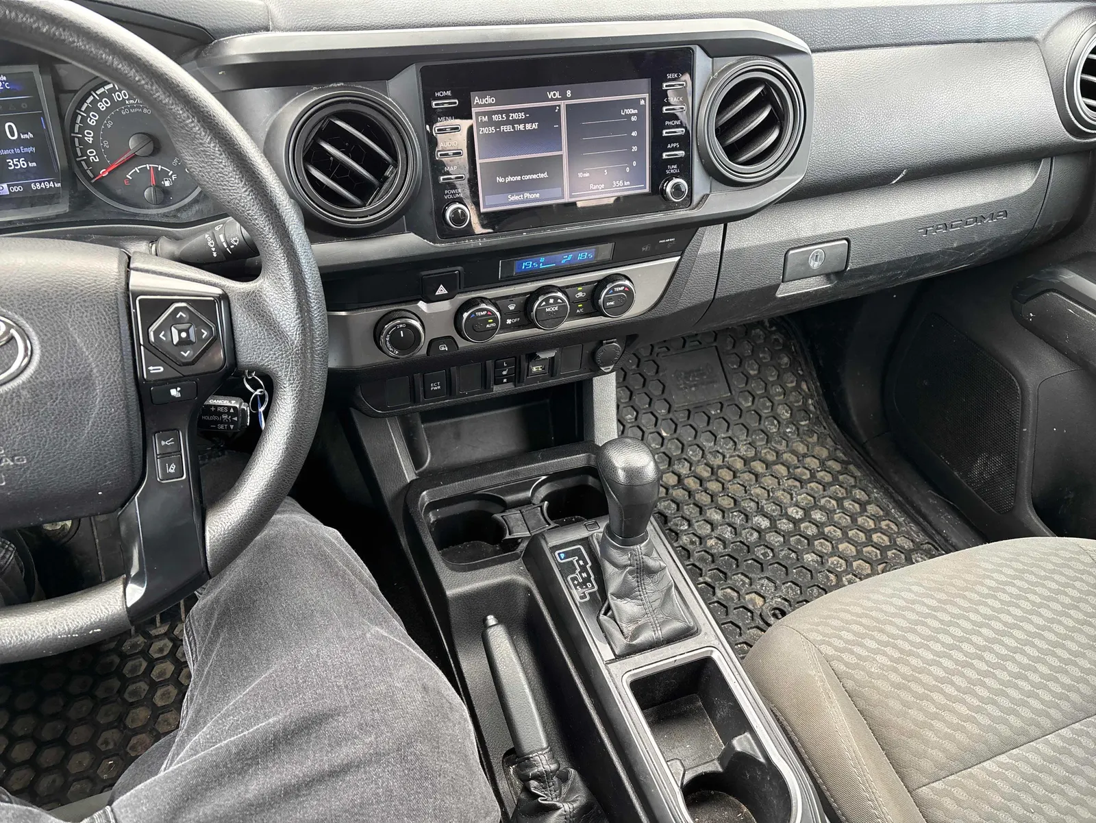 Console
