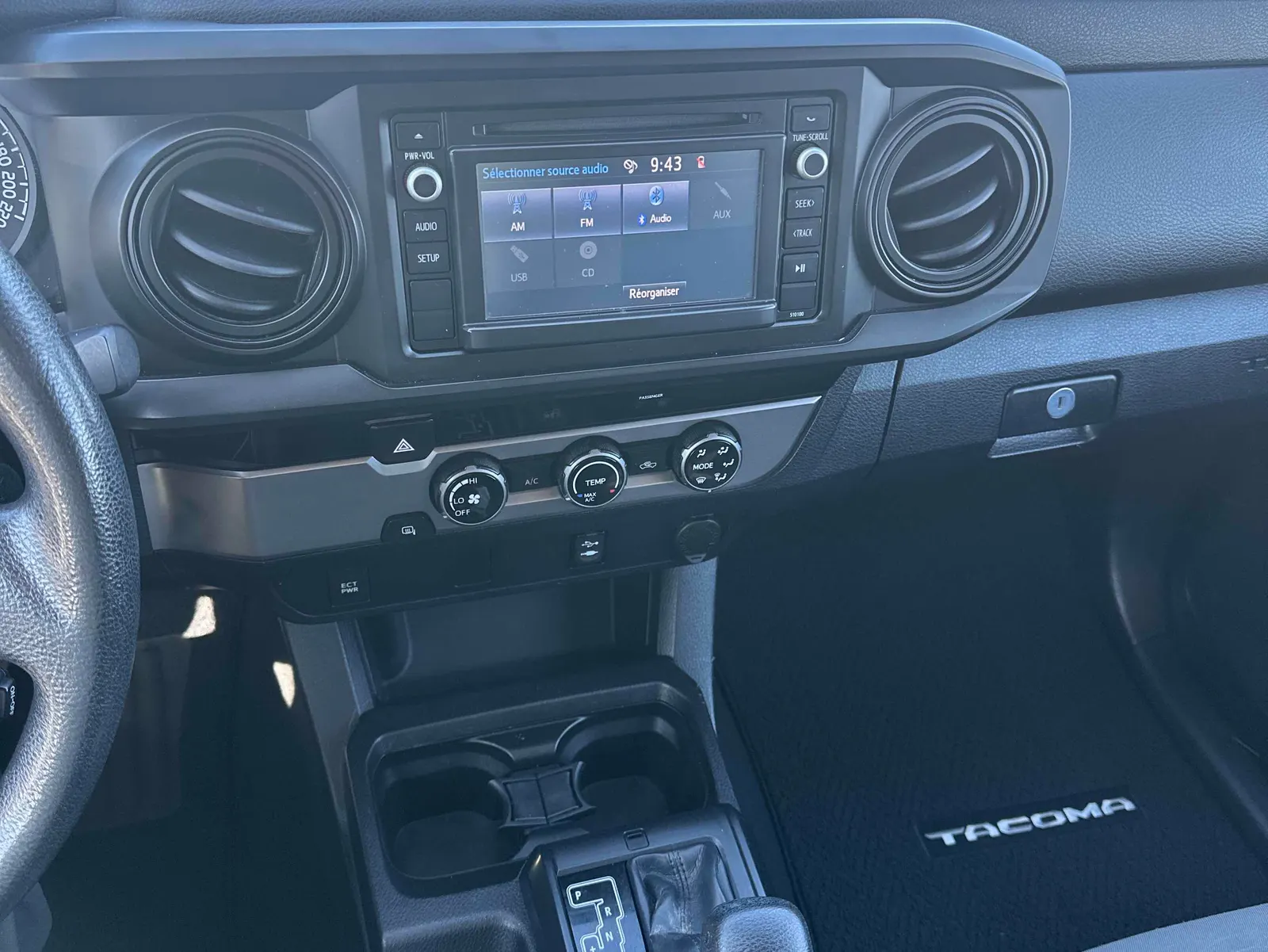 Console