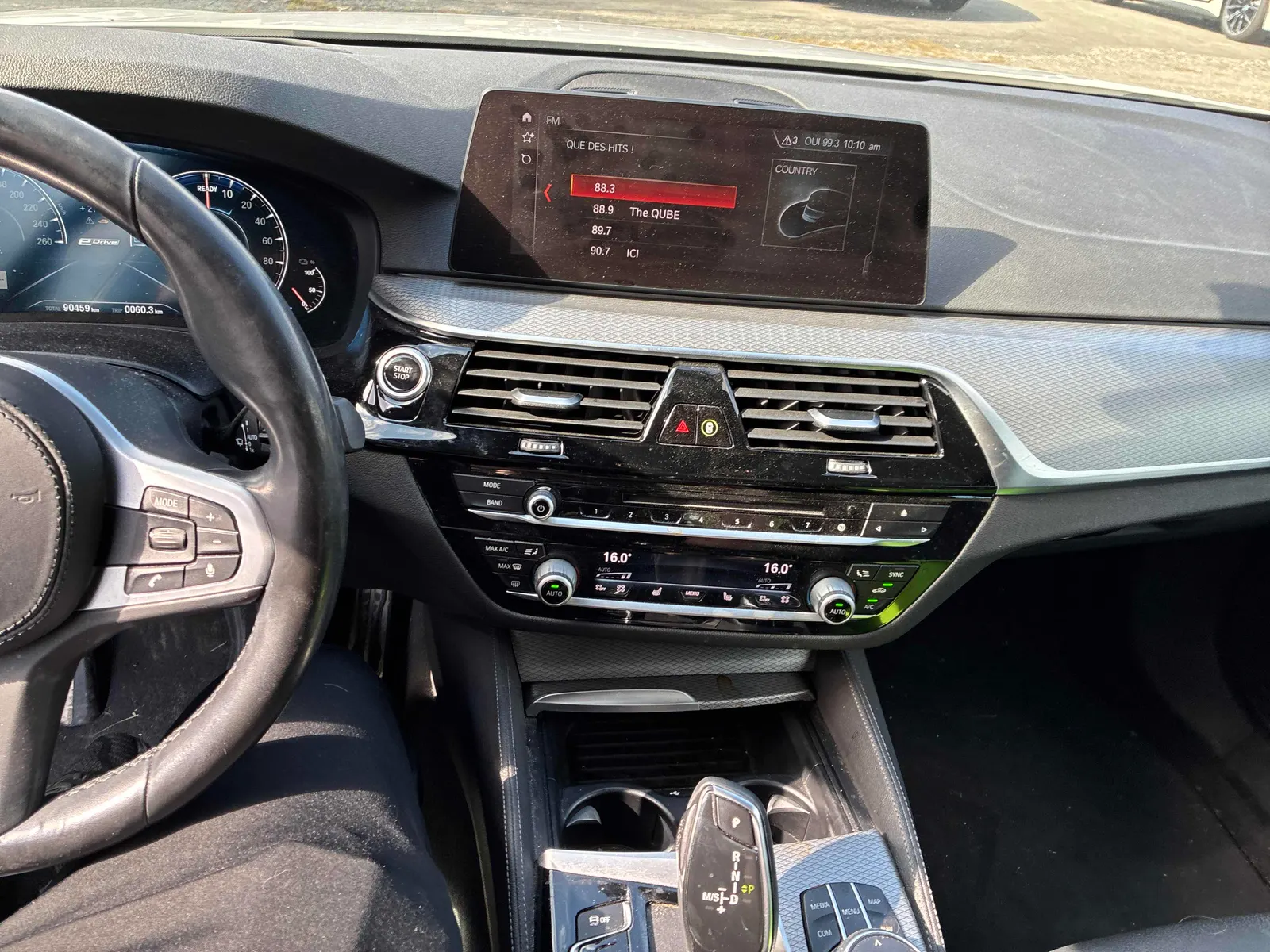 Console