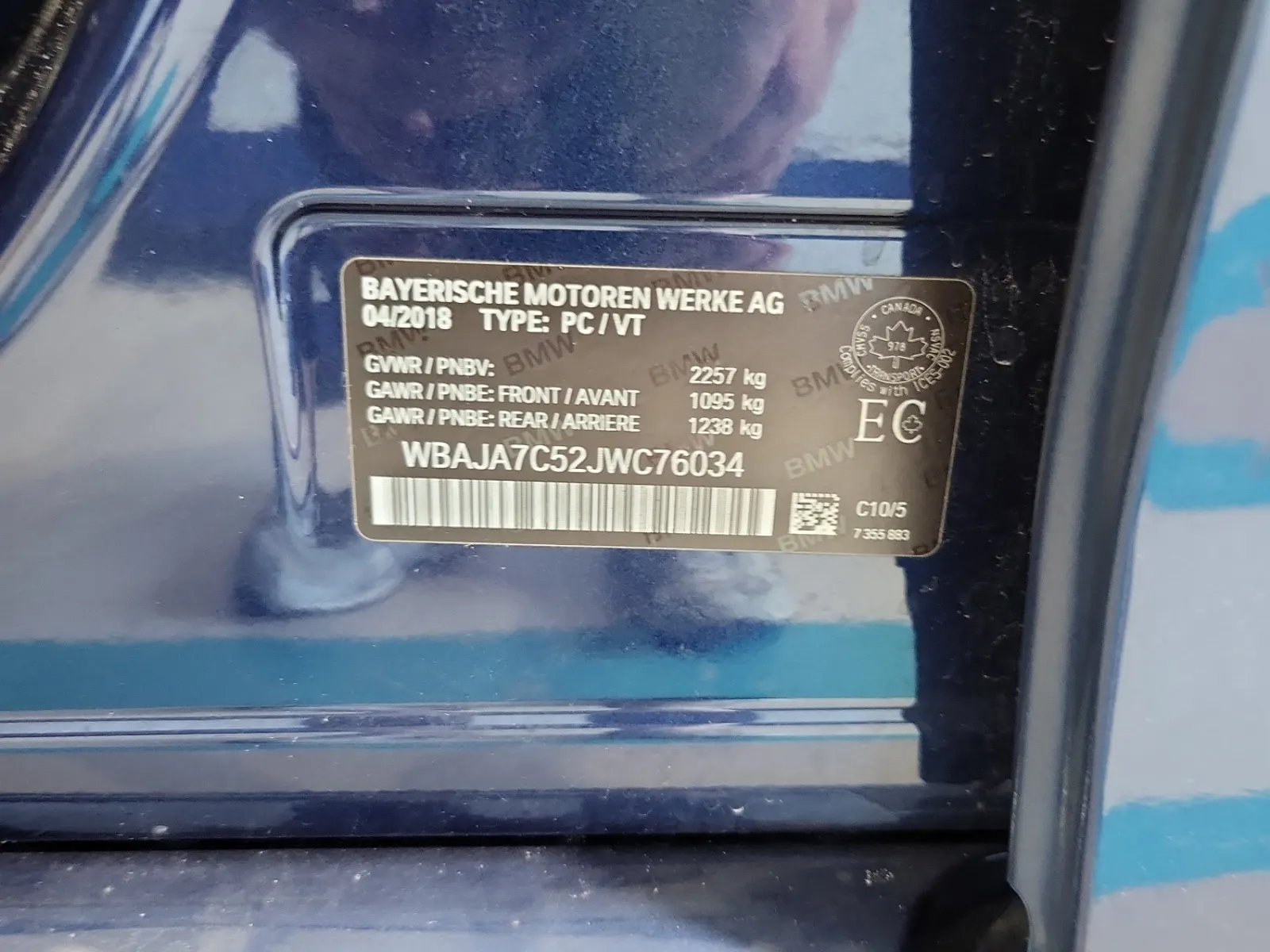 VIN Sticker Photo