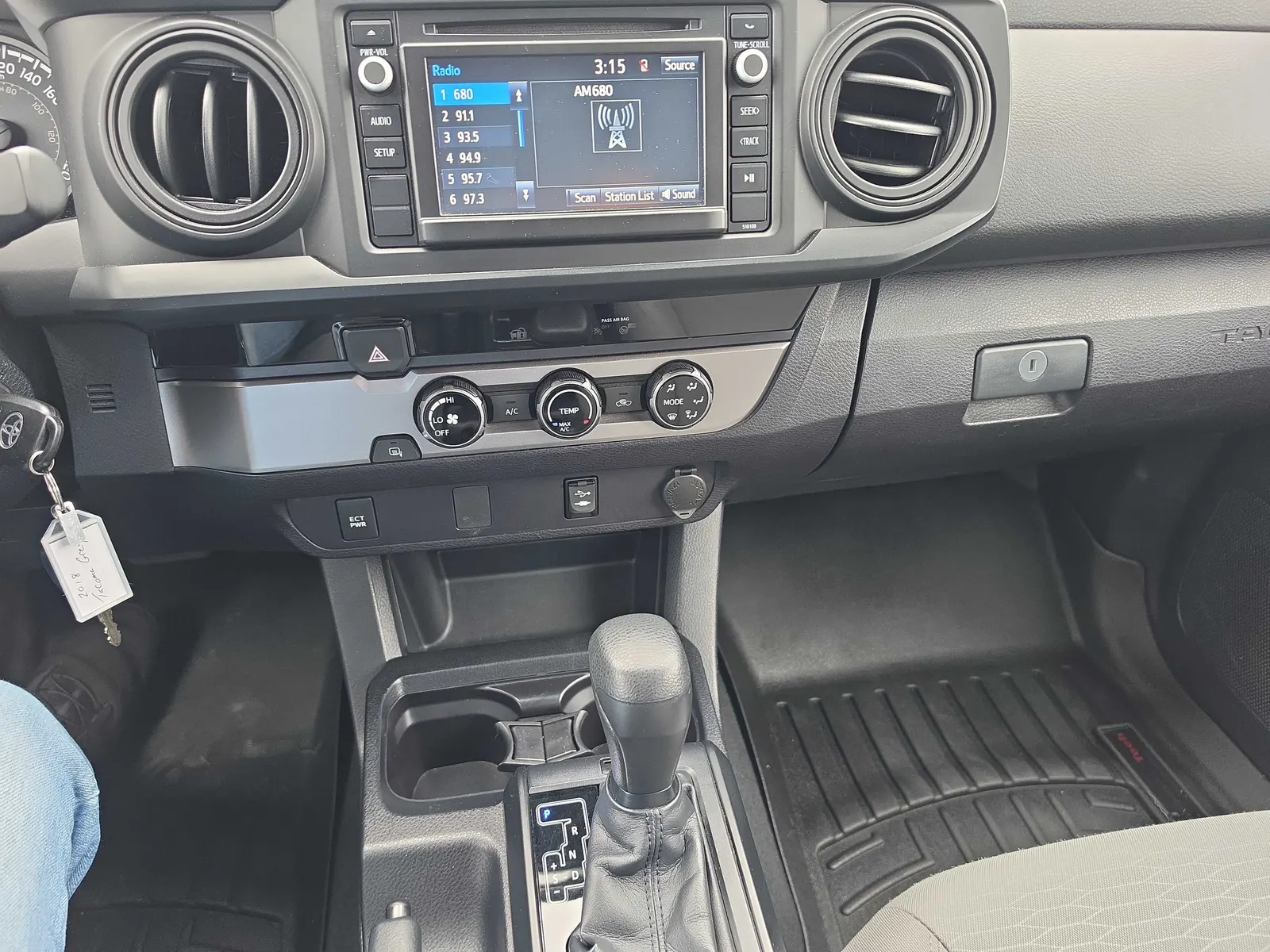 Console