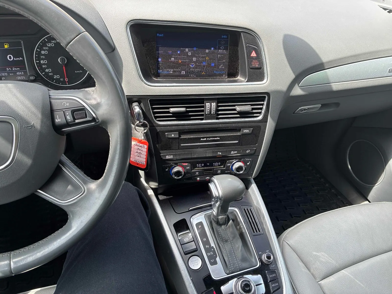 Console