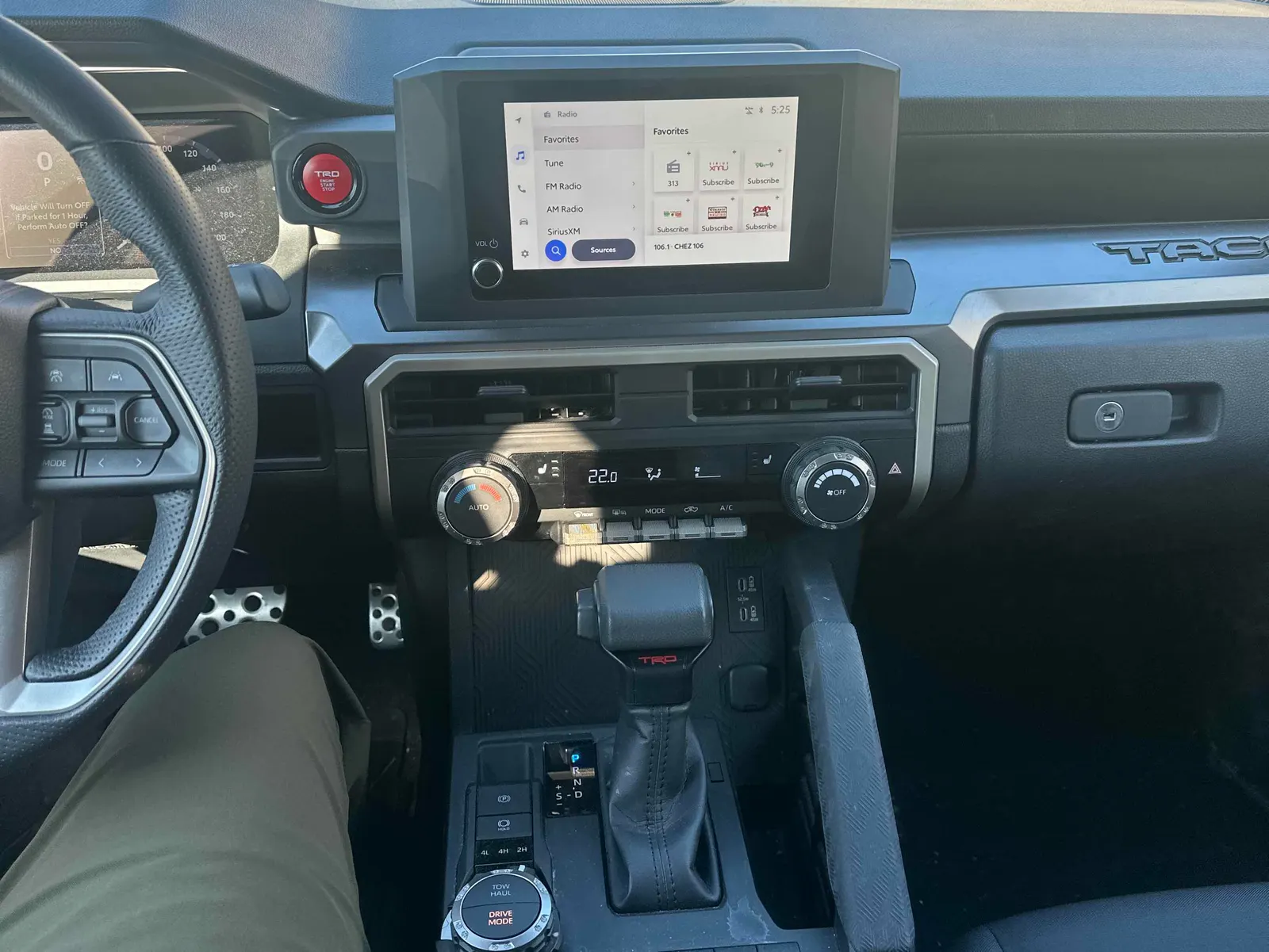 Console