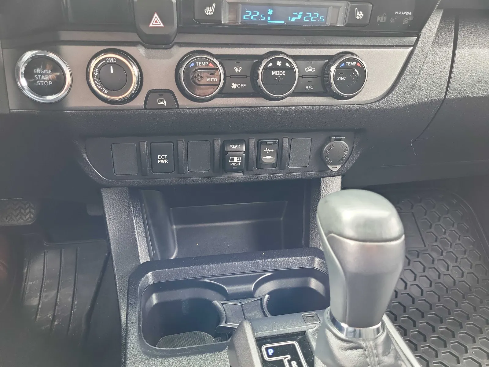 Console